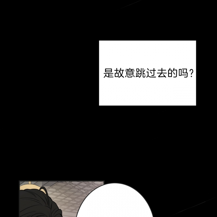 《纽约危情》漫画最新章节第53话免费下拉式在线观看章节第【15】张图片