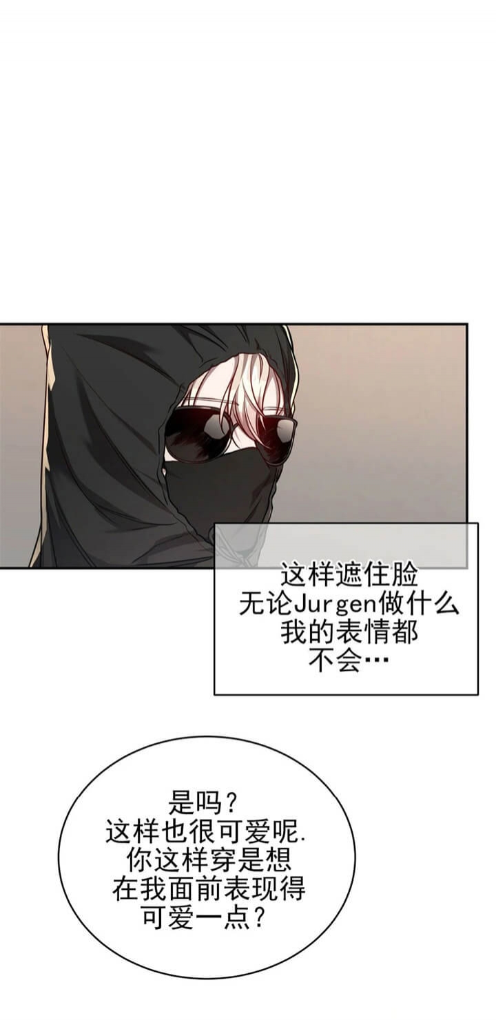 《纽约危情》漫画最新章节第110话免费下拉式在线观看章节第【6】张图片