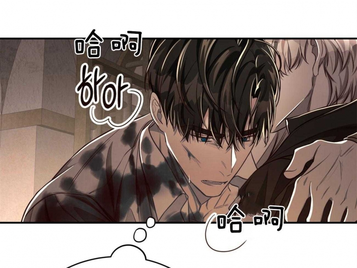 《纽约危情》漫画最新章节第94话免费下拉式在线观看章节第【45】张图片