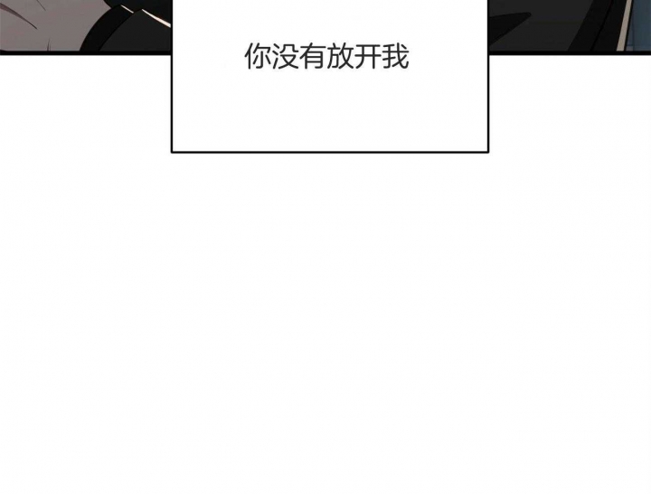 《纽约危情》漫画最新章节第136话免费下拉式在线观看章节第【39】张图片