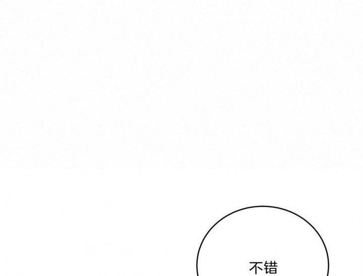 《纽约危情》漫画最新章节第96话免费下拉式在线观看章节第【50】张图片