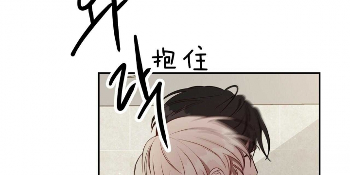 《纽约危情》漫画最新章节第76话免费下拉式在线观看章节第【40】张图片