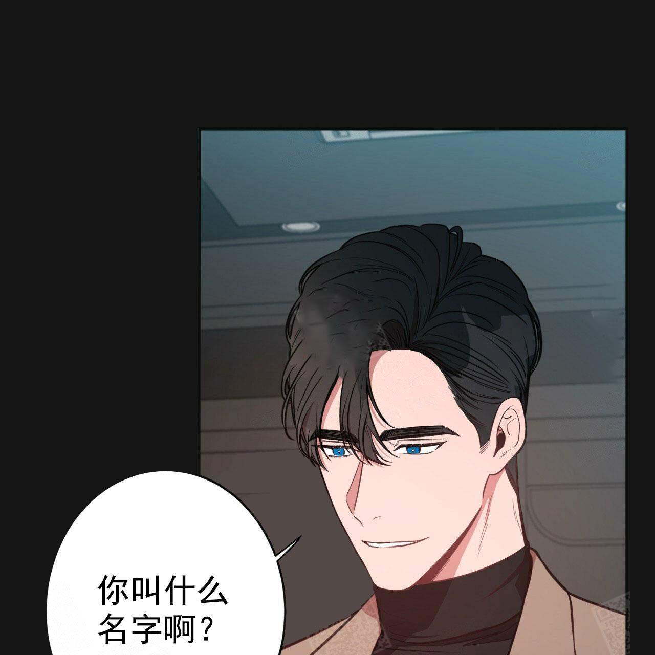 《纽约危情》漫画最新章节第21话免费下拉式在线观看章节第【28】张图片