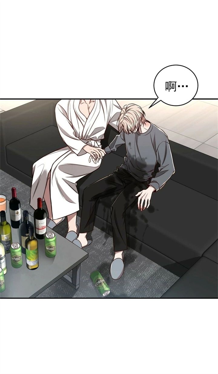 《纽约危情》漫画最新章节第113话免费下拉式在线观看章节第【12】张图片