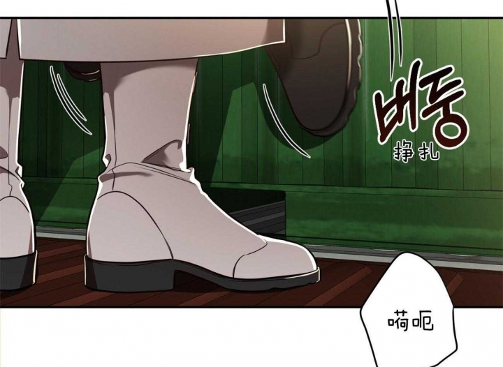 《纽约危情》漫画最新章节第85话免费下拉式在线观看章节第【47】张图片