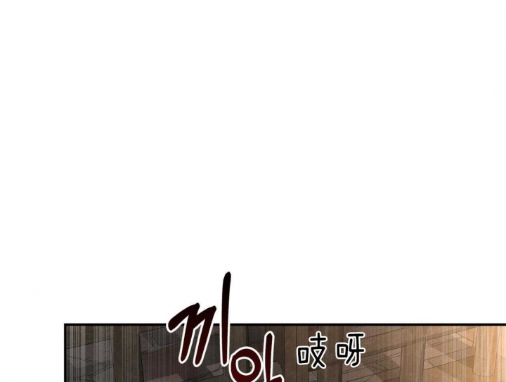 《纽约危情》漫画最新章节第88话免费下拉式在线观看章节第【29】张图片