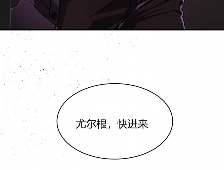 《纽约危情》漫画最新章节第100话免费下拉式在线观看章节第【80】张图片