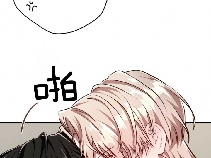 《纽约危情》漫画最新章节第142话免费下拉式在线观看章节第【32】张图片