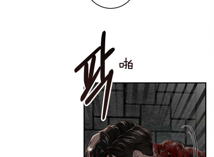 《纽约危情》漫画最新章节第133话免费下拉式在线观看章节第【14】张图片