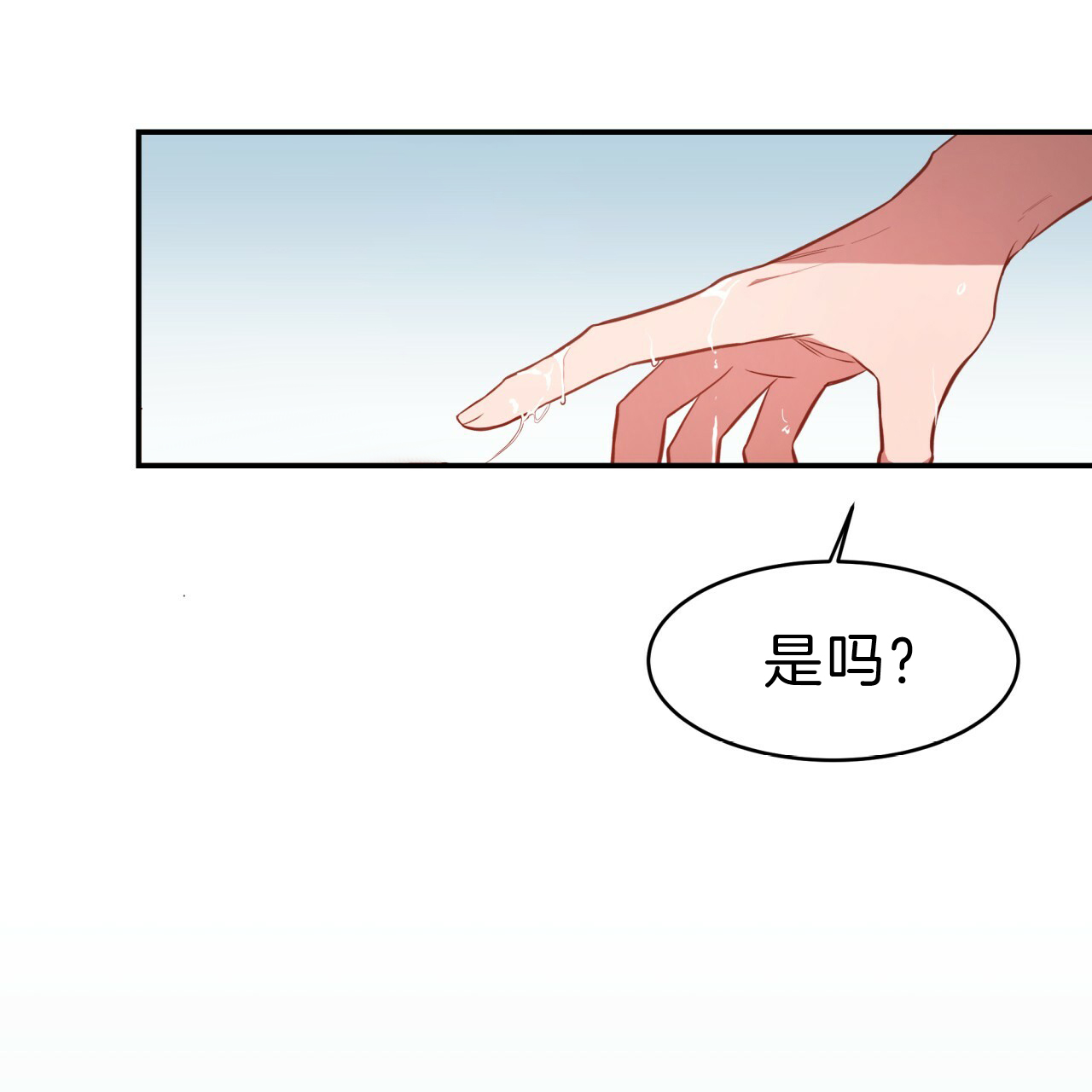 《纽约危情》漫画最新章节第46话免费下拉式在线观看章节第【25】张图片