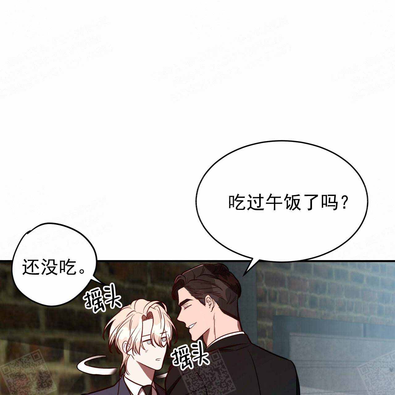 《纽约危情》漫画最新章节第27话免费下拉式在线观看章节第【17】张图片