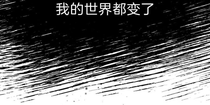 《纽约危情》漫画最新章节第76话免费下拉式在线观看章节第【122】张图片