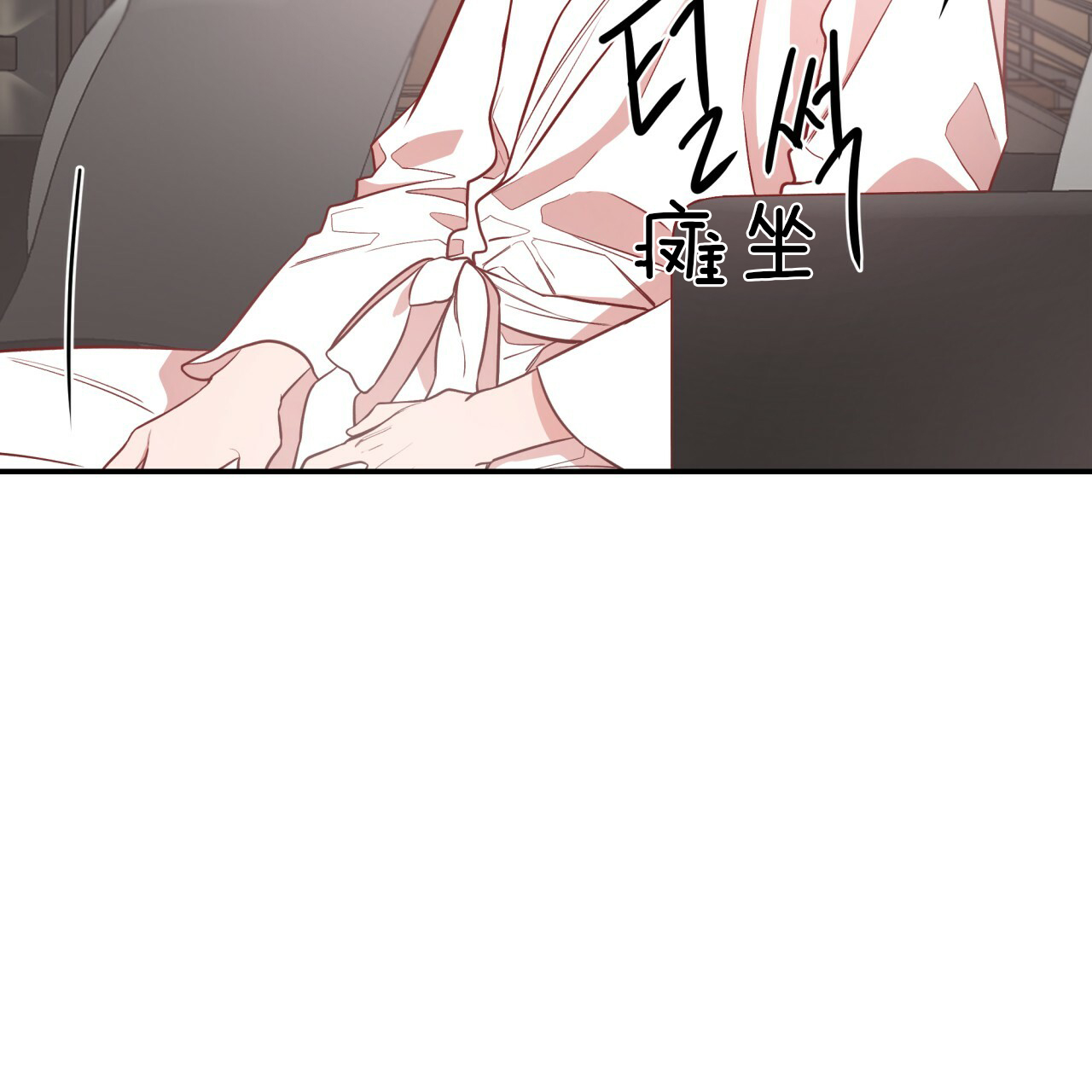 《纽约危情》漫画最新章节第30话免费下拉式在线观看章节第【5】张图片