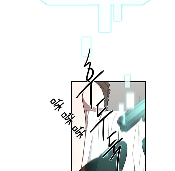 《纽约危情》漫画最新章节第65话免费下拉式在线观看章节第【6】张图片