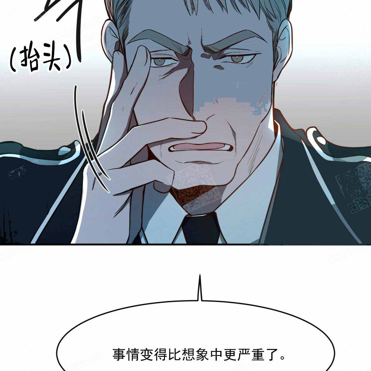 《纽约危情》漫画最新章节第22话免费下拉式在线观看章节第【9】张图片