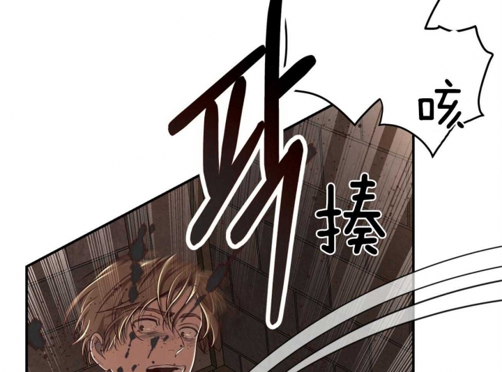 《纽约危情》漫画最新章节第93话免费下拉式在线观看章节第【17】张图片