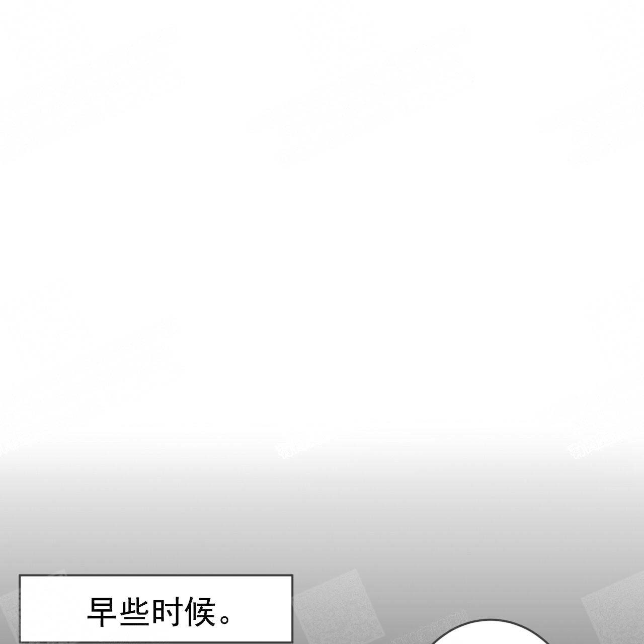 《纽约危情》漫画最新章节第19话免费下拉式在线观看章节第【20】张图片