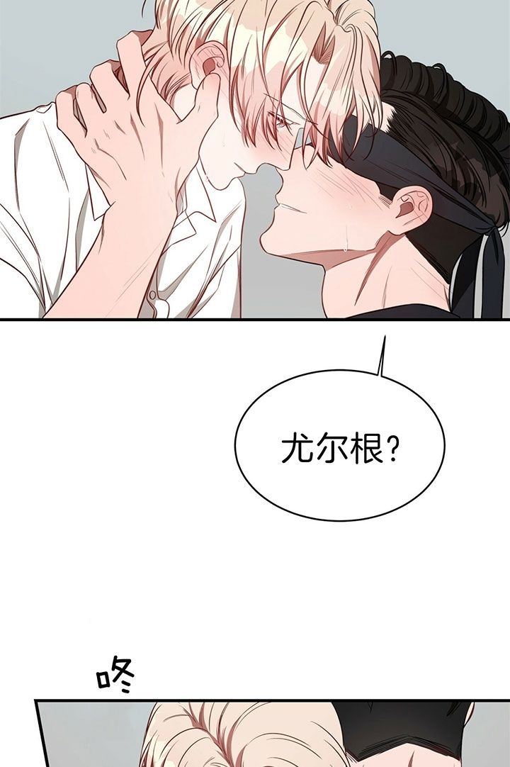 《纽约危情》漫画最新章节第59话免费下拉式在线观看章节第【4】张图片