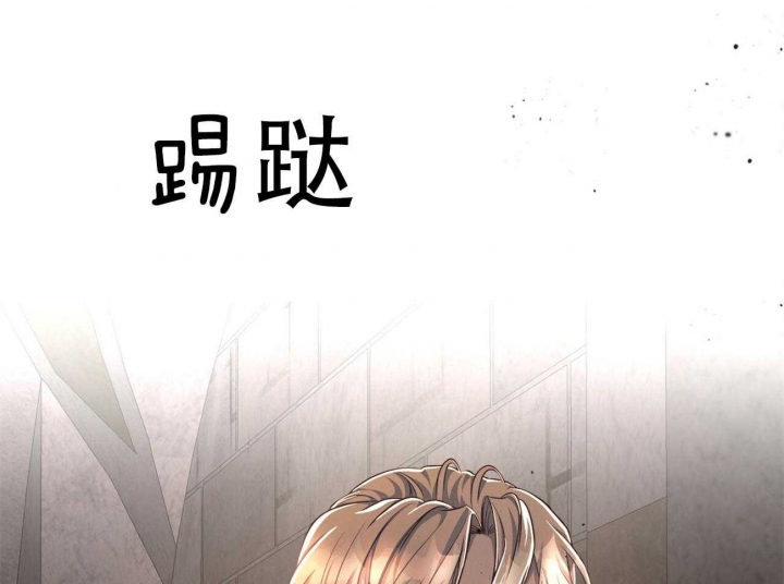 《纽约危情》漫画最新章节第92话免费下拉式在线观看章节第【43】张图片