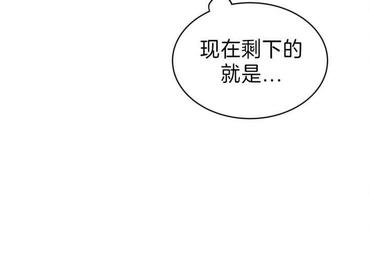 《纽约危情》漫画最新章节第88话免费下拉式在线观看章节第【7】张图片