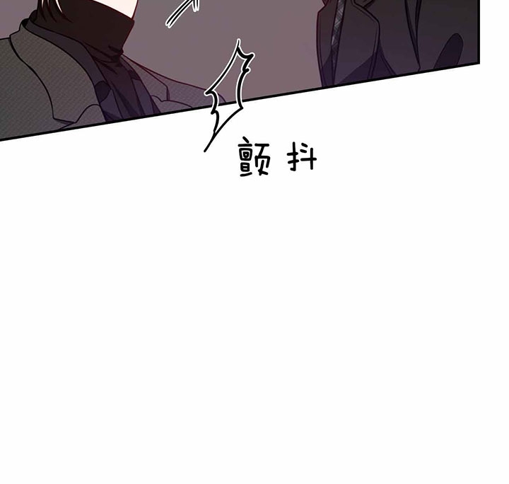 《纽约危情》漫画最新章节第68话免费下拉式在线观看章节第【46】张图片