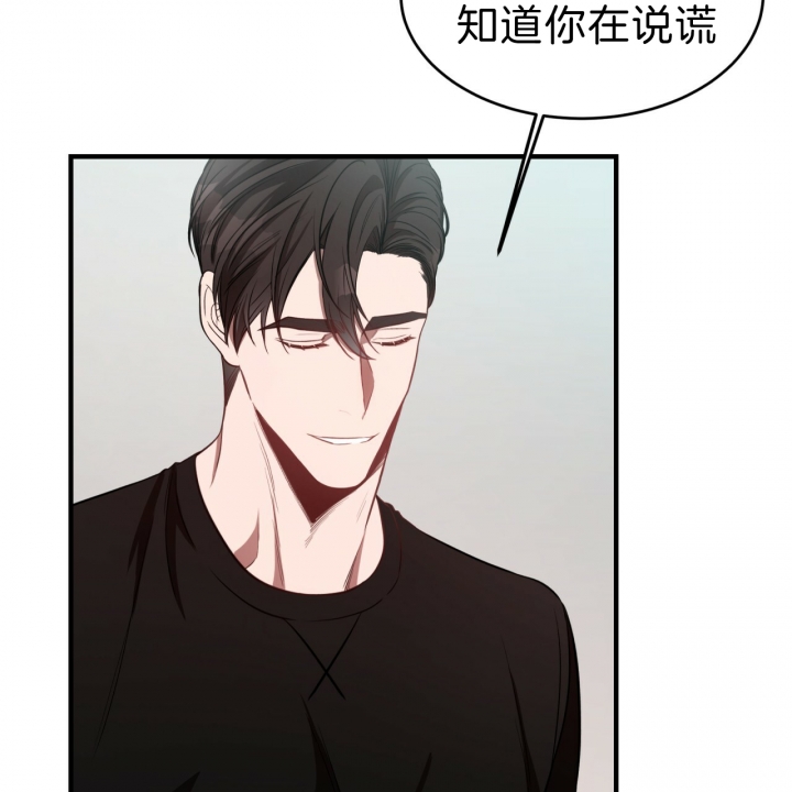 《纽约危情》漫画最新章节第53话免费下拉式在线观看章节第【22】张图片