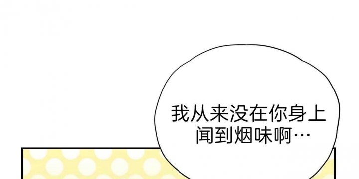 《纽约危情》漫画最新章节第76话免费下拉式在线观看章节第【58】张图片