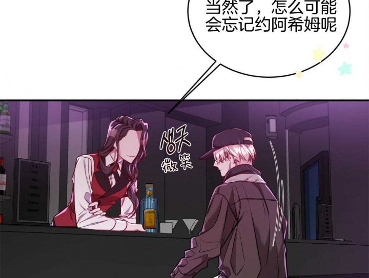 《纽约危情》漫画最新章节第99话免费下拉式在线观看章节第【27】张图片