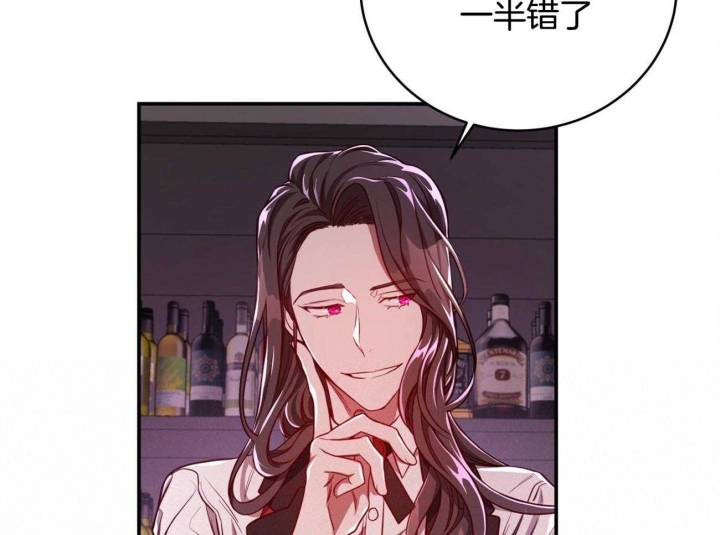 《纽约危情》漫画最新章节第100话免费下拉式在线观看章节第【20】张图片