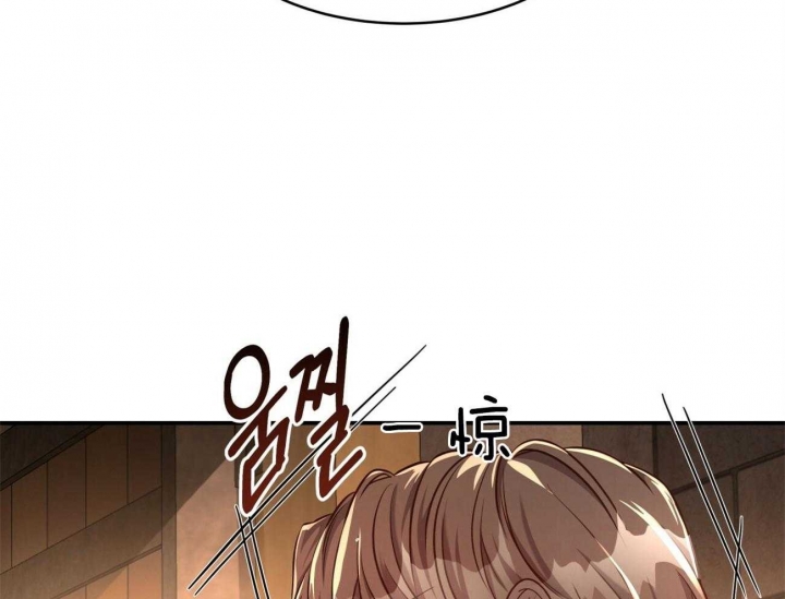 《纽约危情》漫画最新章节第96话免费下拉式在线观看章节第【2】张图片