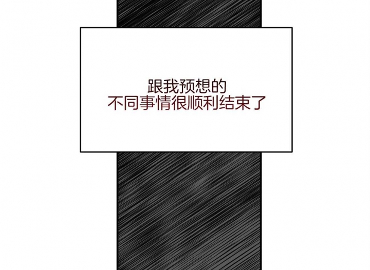 《纽约危情》漫画最新章节第135话免费下拉式在线观看章节第【10】张图片