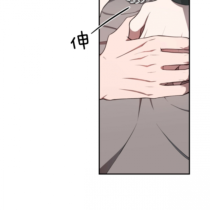 《纽约危情》漫画最新章节第50话免费下拉式在线观看章节第【33】张图片