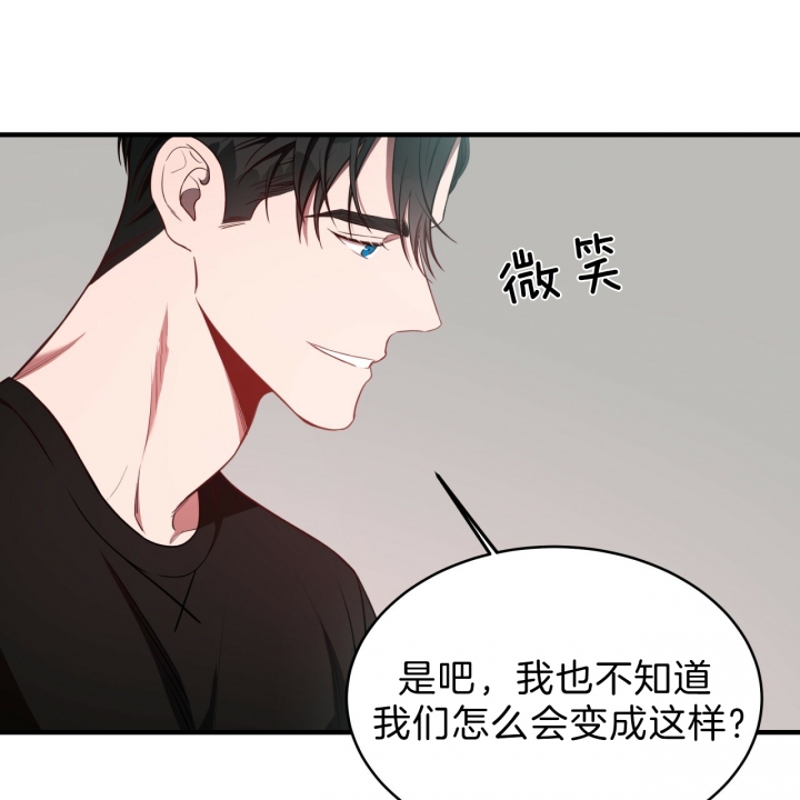 《纽约危情》漫画最新章节第53话免费下拉式在线观看章节第【1】张图片