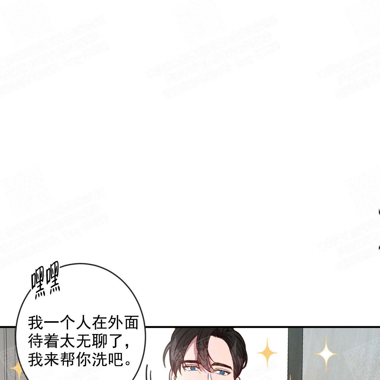 《纽约危情》漫画最新章节第20话免费下拉式在线观看章节第【12】张图片