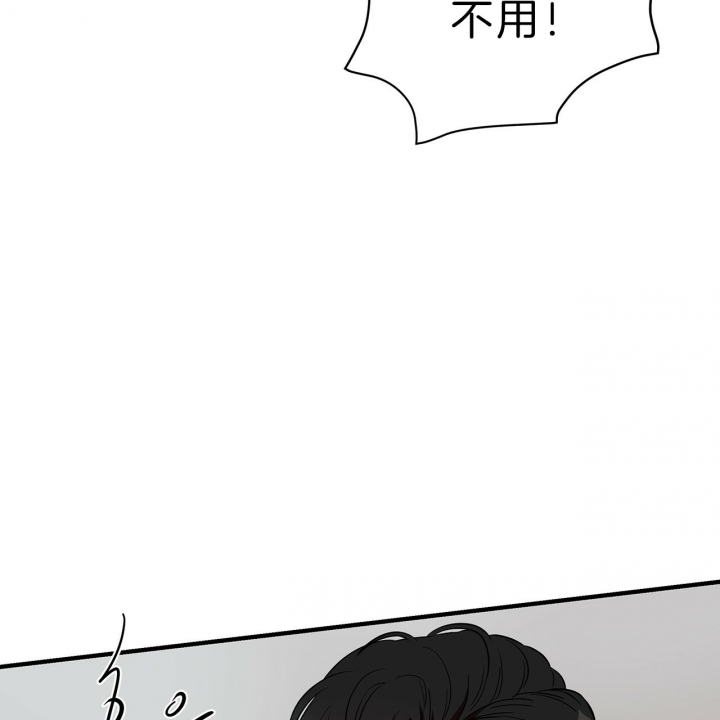 《纽约危情》漫画最新章节第56话免费下拉式在线观看章节第【37】张图片