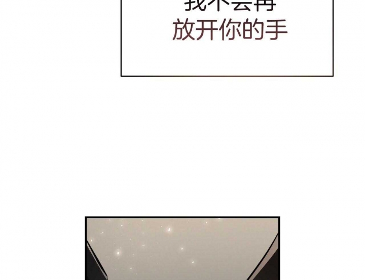 《纽约危情》漫画最新章节第152话免费下拉式在线观看章节第【55】张图片