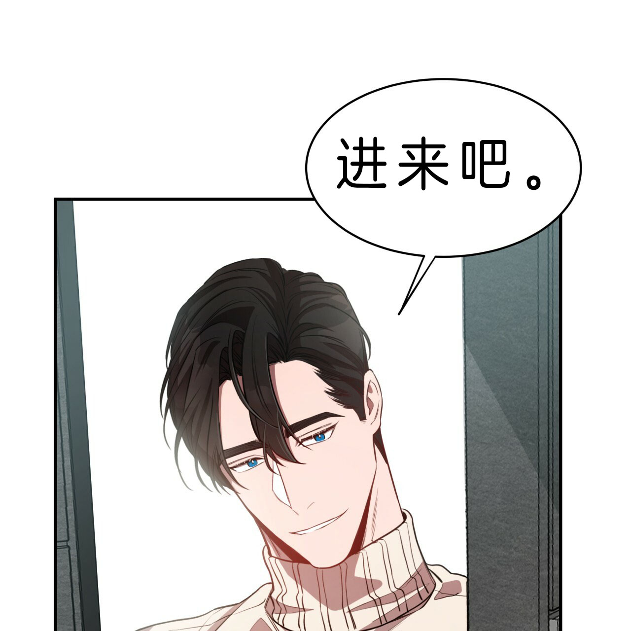 《纽约危情》漫画最新章节第41话免费下拉式在线观看章节第【13】张图片