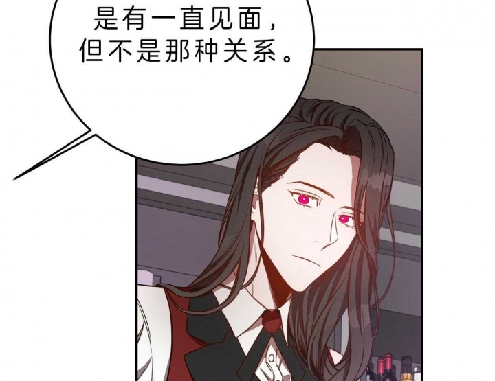 《纽约危情》漫画最新章节第74话免费下拉式在线观看章节第【17】张图片