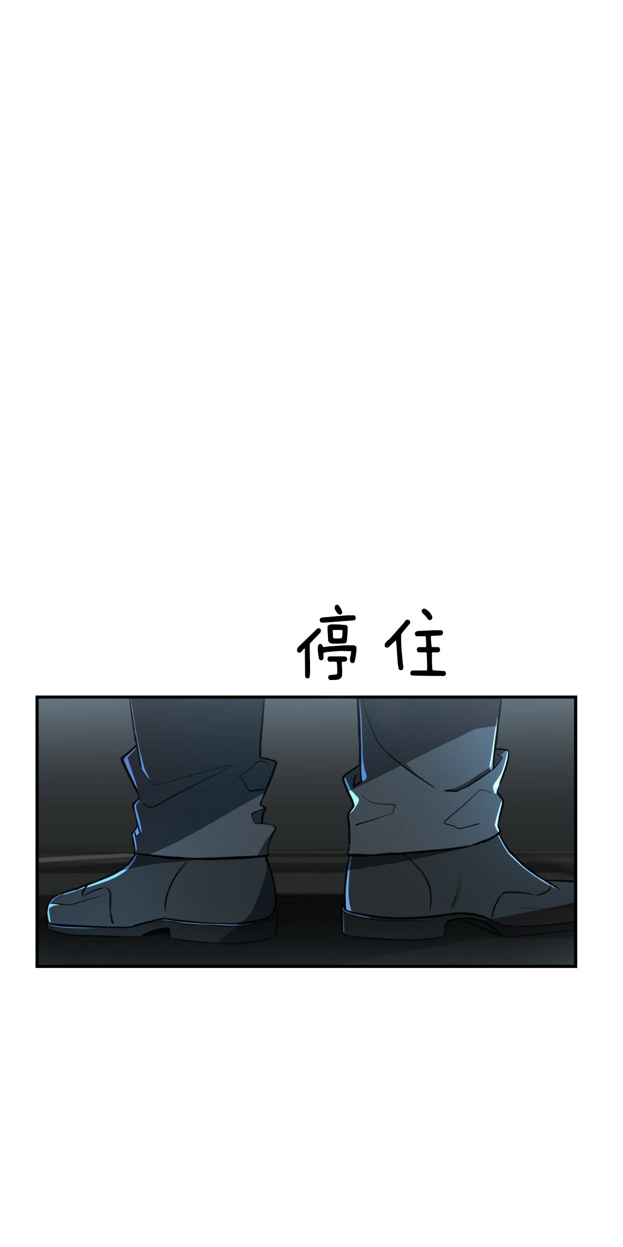 《纽约危情》漫画最新章节第36话免费下拉式在线观看章节第【24】张图片