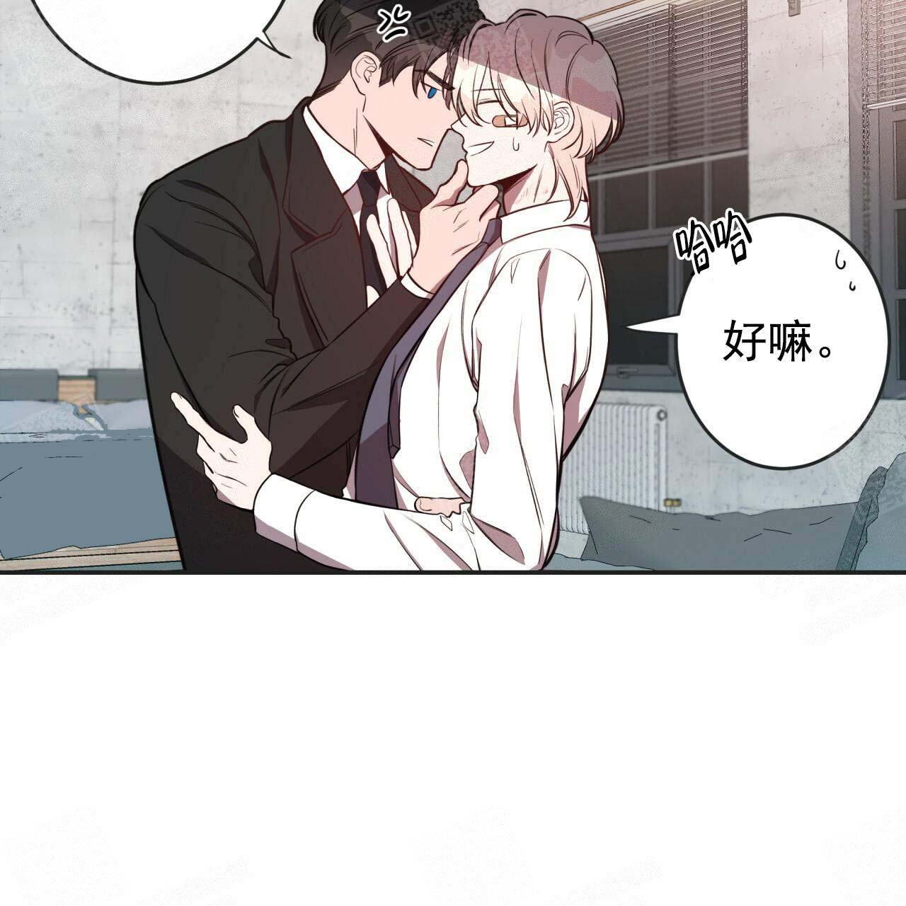 《纽约危情》漫画最新章节第18话免费下拉式在线观看章节第【15】张图片