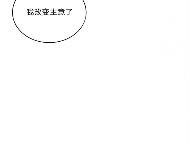 《纽约危情》漫画最新章节第96话免费下拉式在线观看章节第【62】张图片