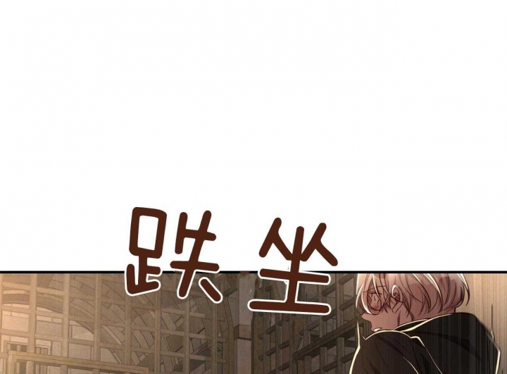 《纽约危情》漫画最新章节第89话免费下拉式在线观看章节第【11】张图片