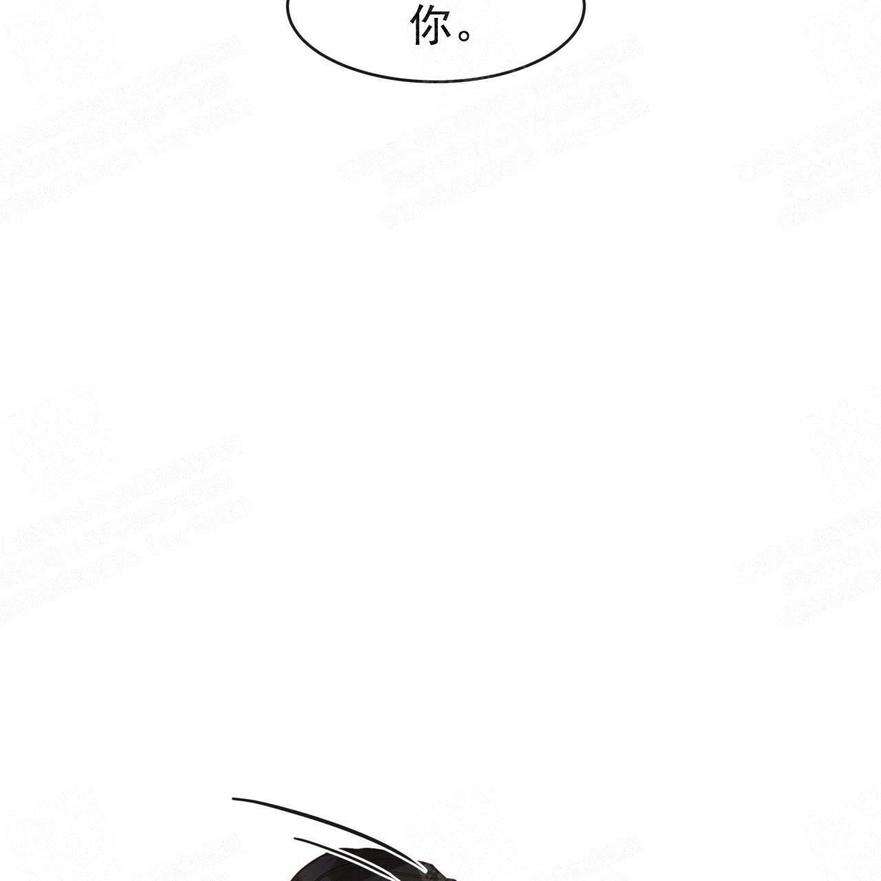 《纽约危情》漫画最新章节第17话免费下拉式在线观看章节第【28】张图片