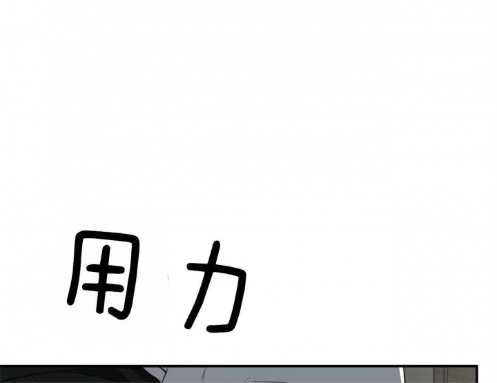 《纽约危情》漫画最新章节第141话免费下拉式在线观看章节第【24】张图片