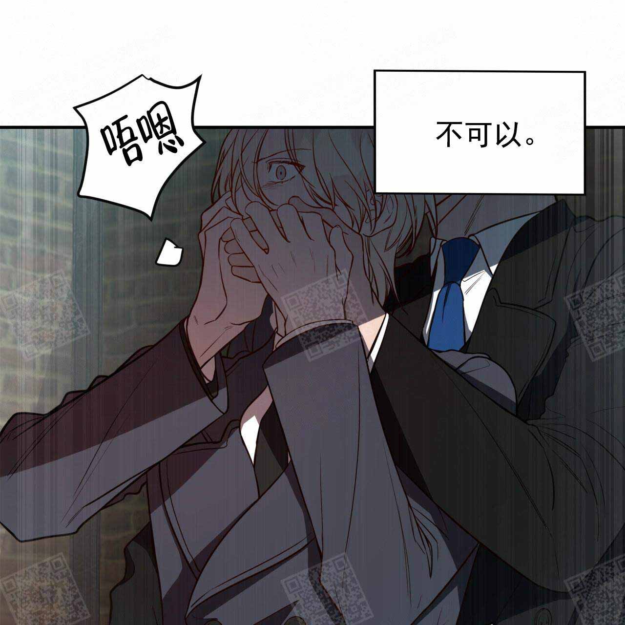 《纽约危情》漫画最新章节第26话免费下拉式在线观看章节第【10】张图片