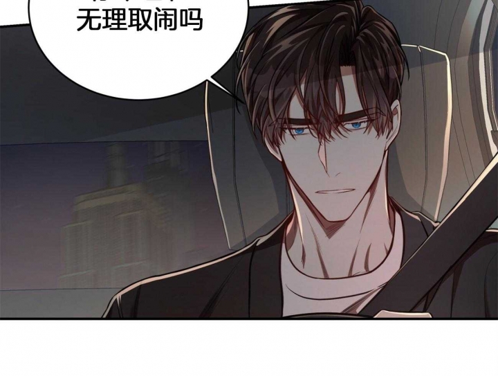 《纽约危情》漫画最新章节第104话免费下拉式在线观看章节第【31】张图片