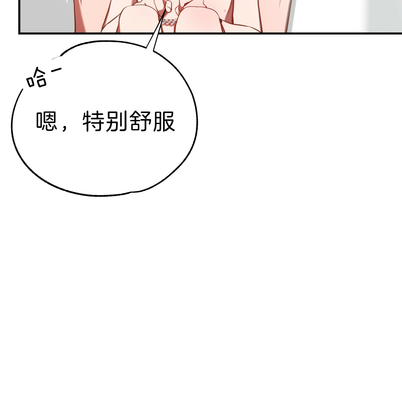 《纽约危情》漫画最新章节第46话免费下拉式在线观看章节第【5】张图片