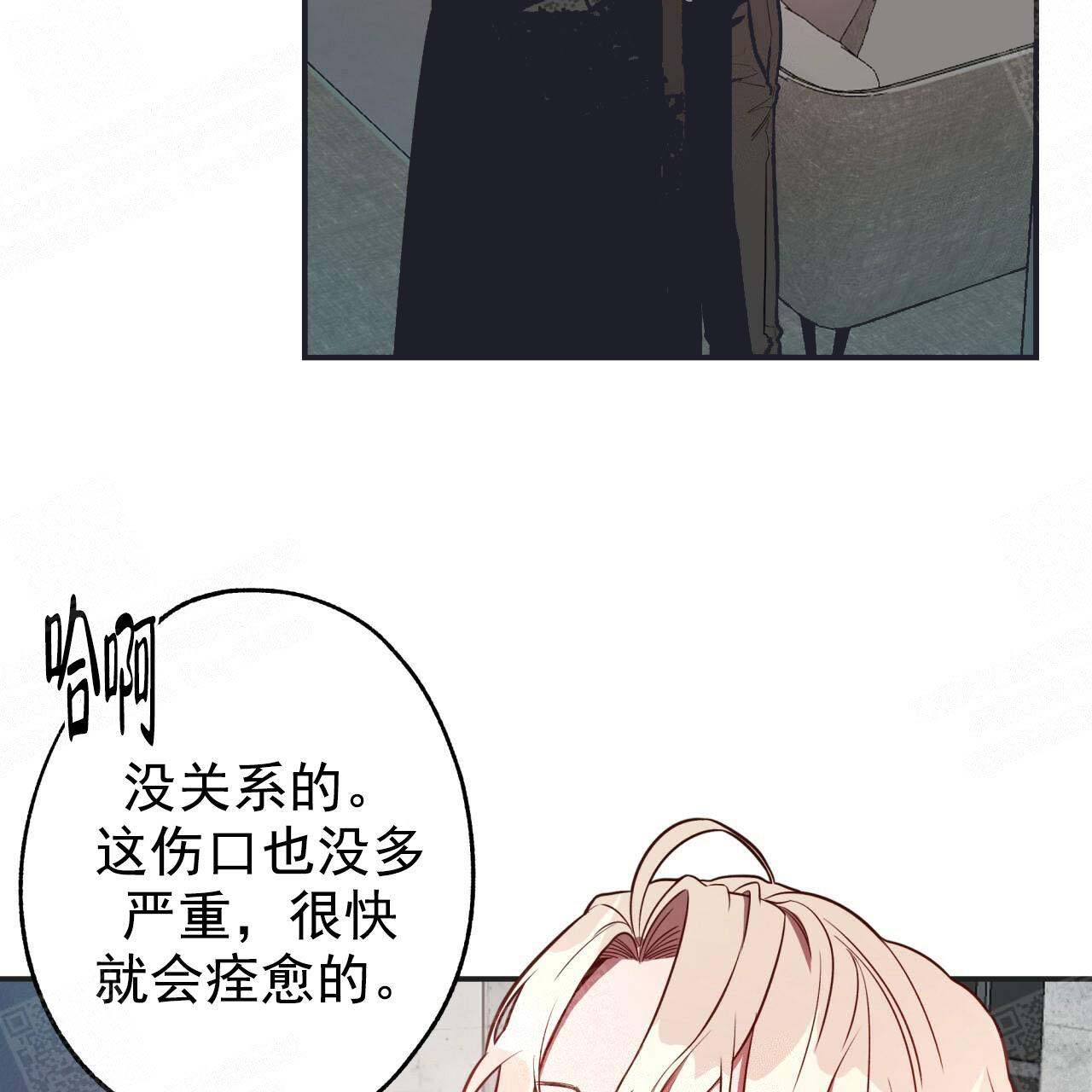 《纽约危情》漫画最新章节第18话免费下拉式在线观看章节第【6】张图片