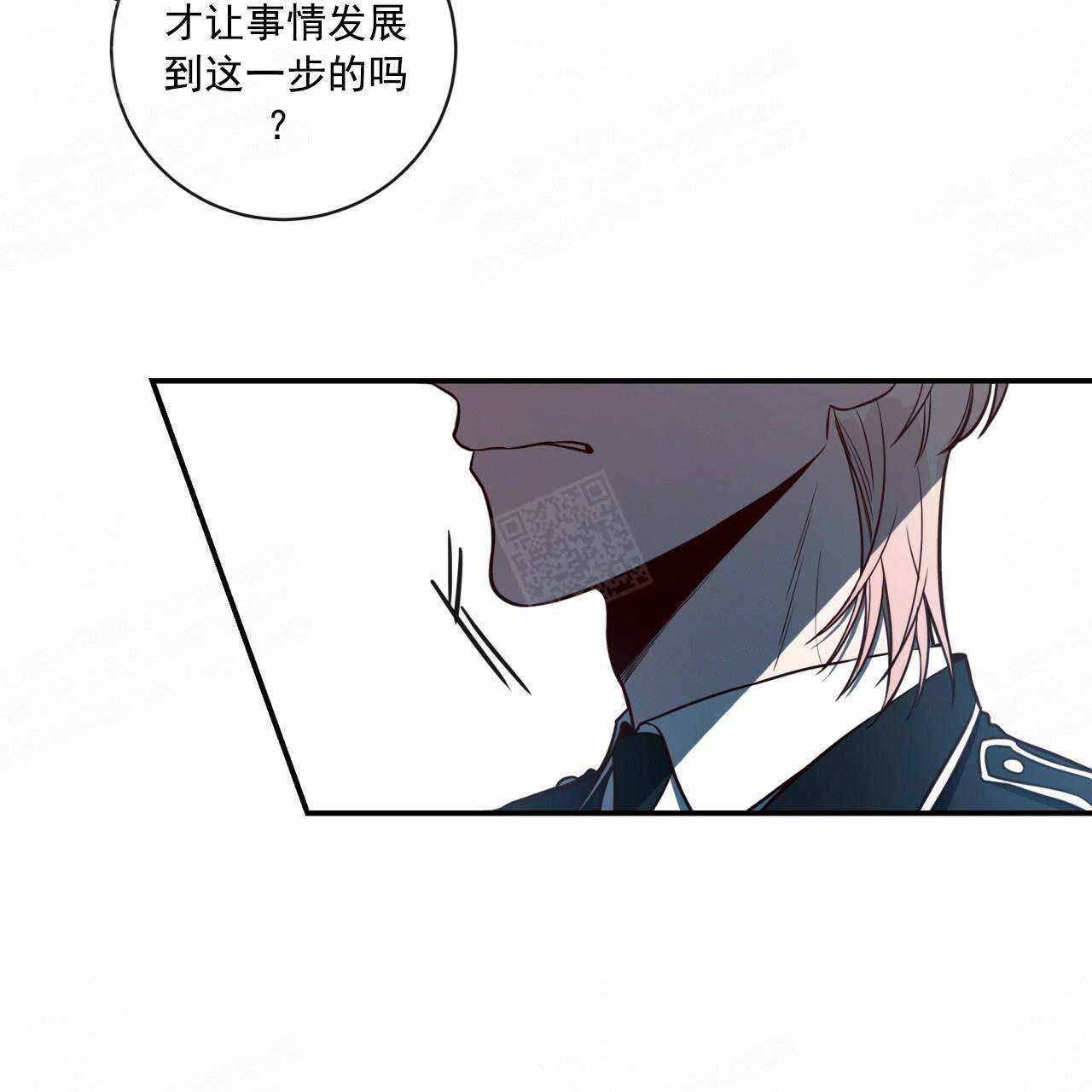 《纽约危情》漫画最新章节第23话免费下拉式在线观看章节第【21】张图片