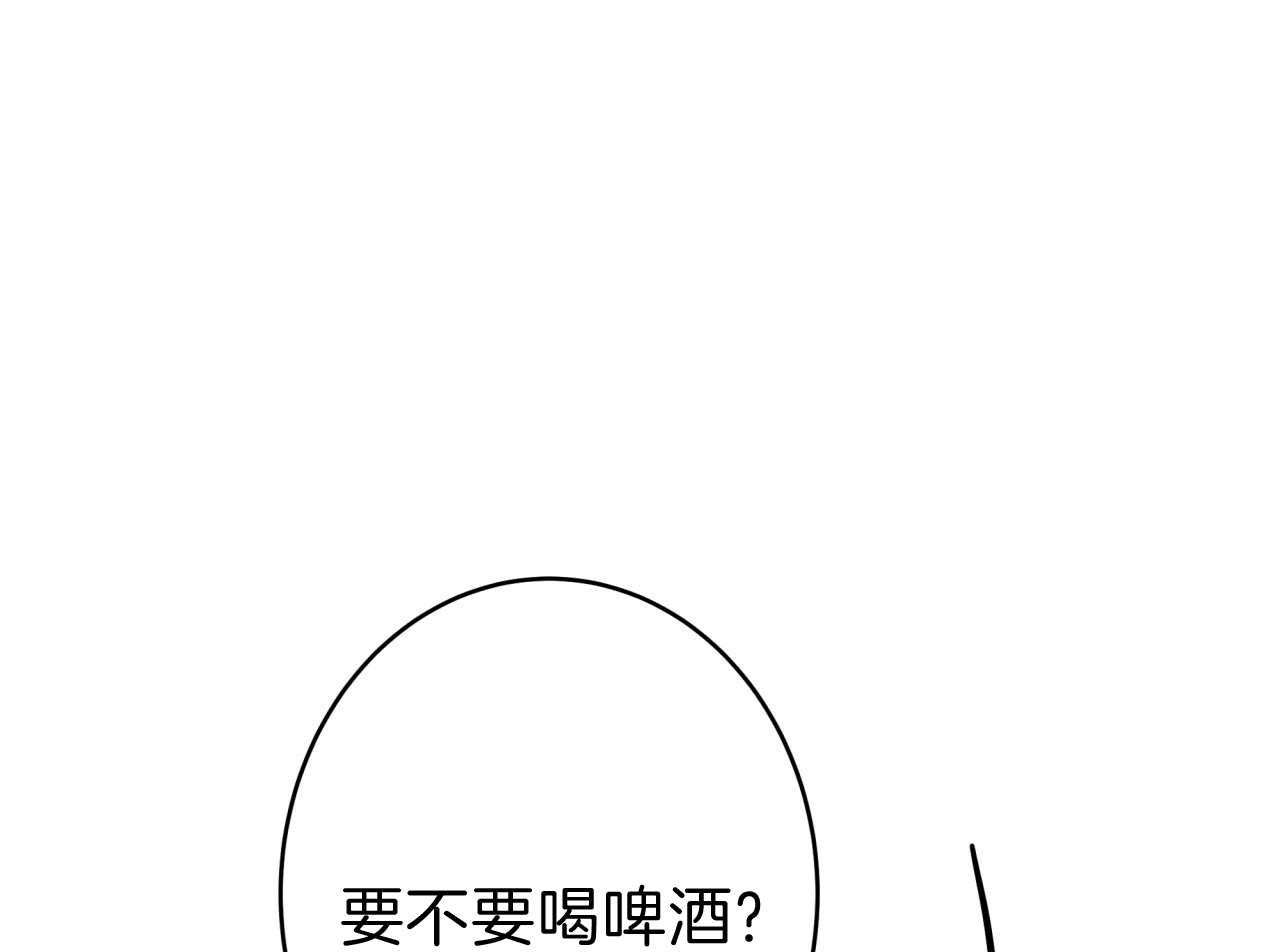 《纽约危情》漫画最新章节第30话免费下拉式在线观看章节第【32】张图片